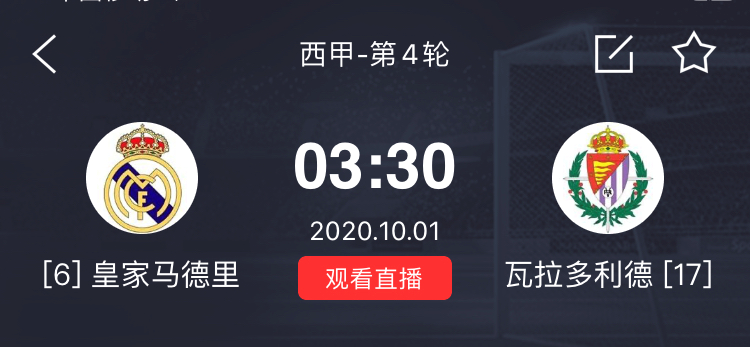 关于马德里竞技逆转瓦拉多利德，惊险获胜！的信息