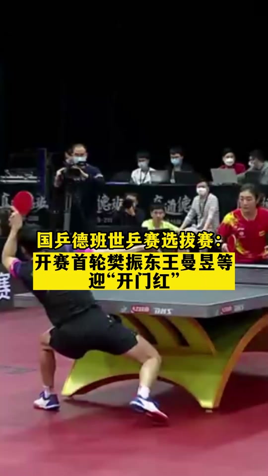 南非篮球联赛新赛季启动，德班海盗开门红